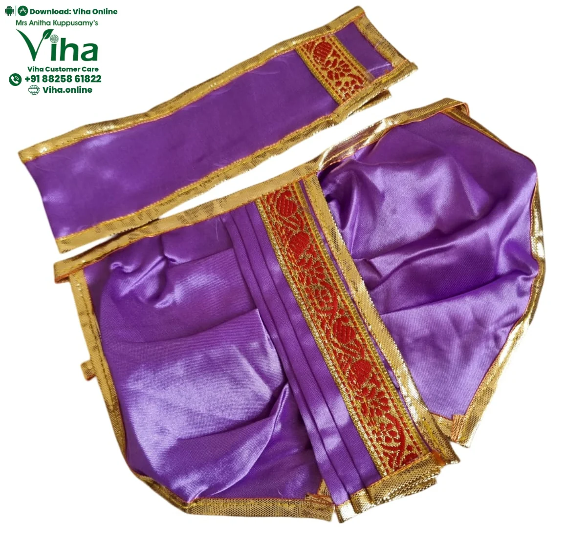 Ganesha Dhoti | Krishna Dhoti - 6" Inches - Image 3