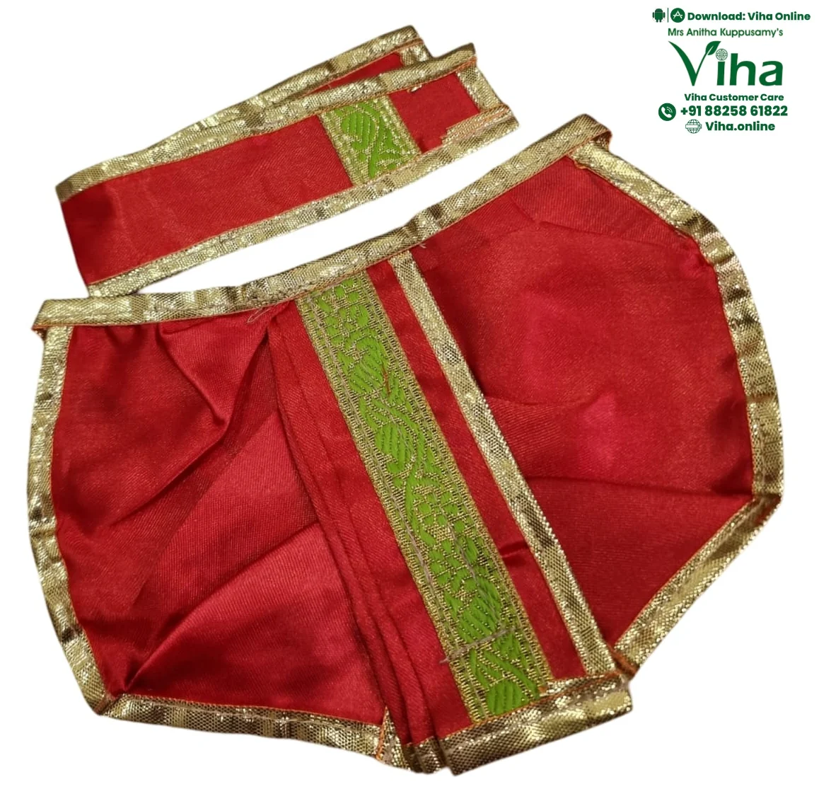 Ganesha Dhoti Set | Krishna Dhoti Set - 5"Inches - Image 10