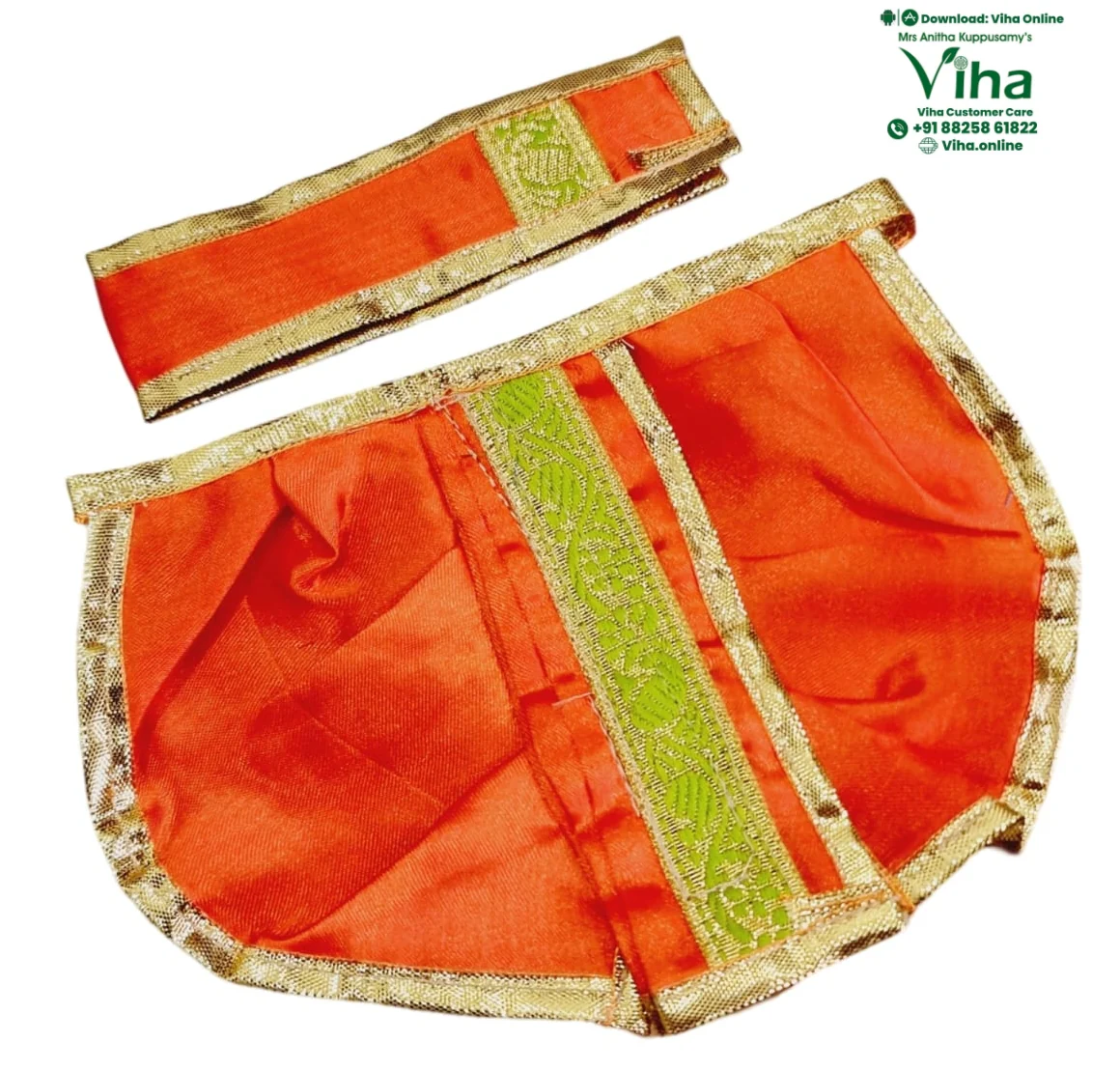 Ganesha Dhoti Set | Krishna Dhoti Set - 5"Inches - Image 12