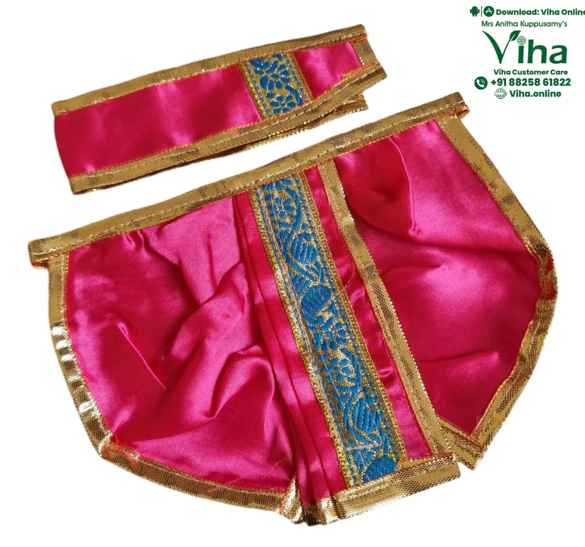 Ganesha Dhoti Set | Krishna Dhoti Set - 5"Inches - Image 3