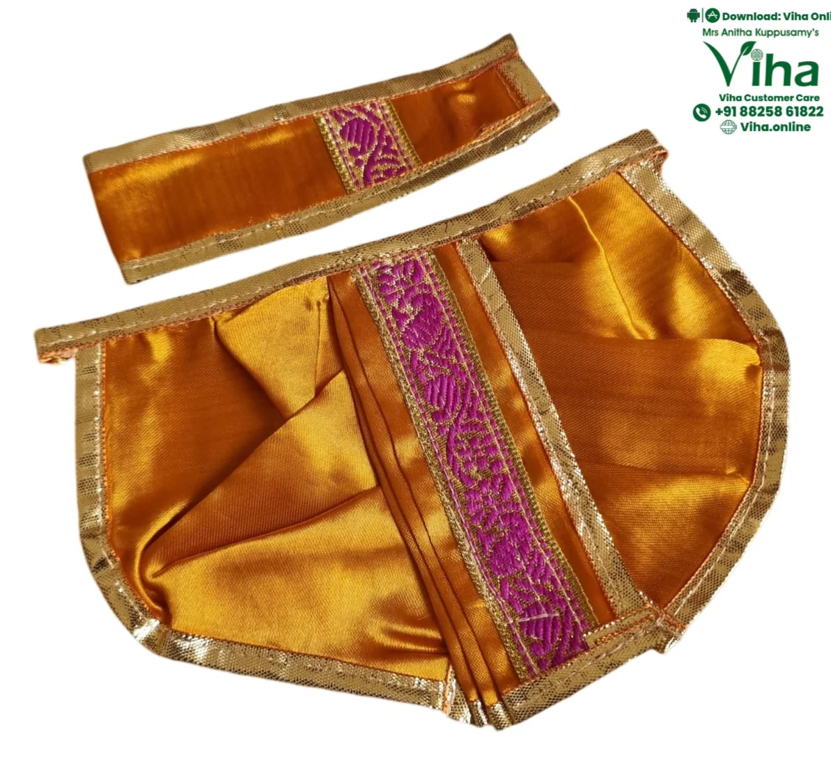 Ganesha Dhoti Set | Krishna Dhoti Set - 5"Inches - Image 4