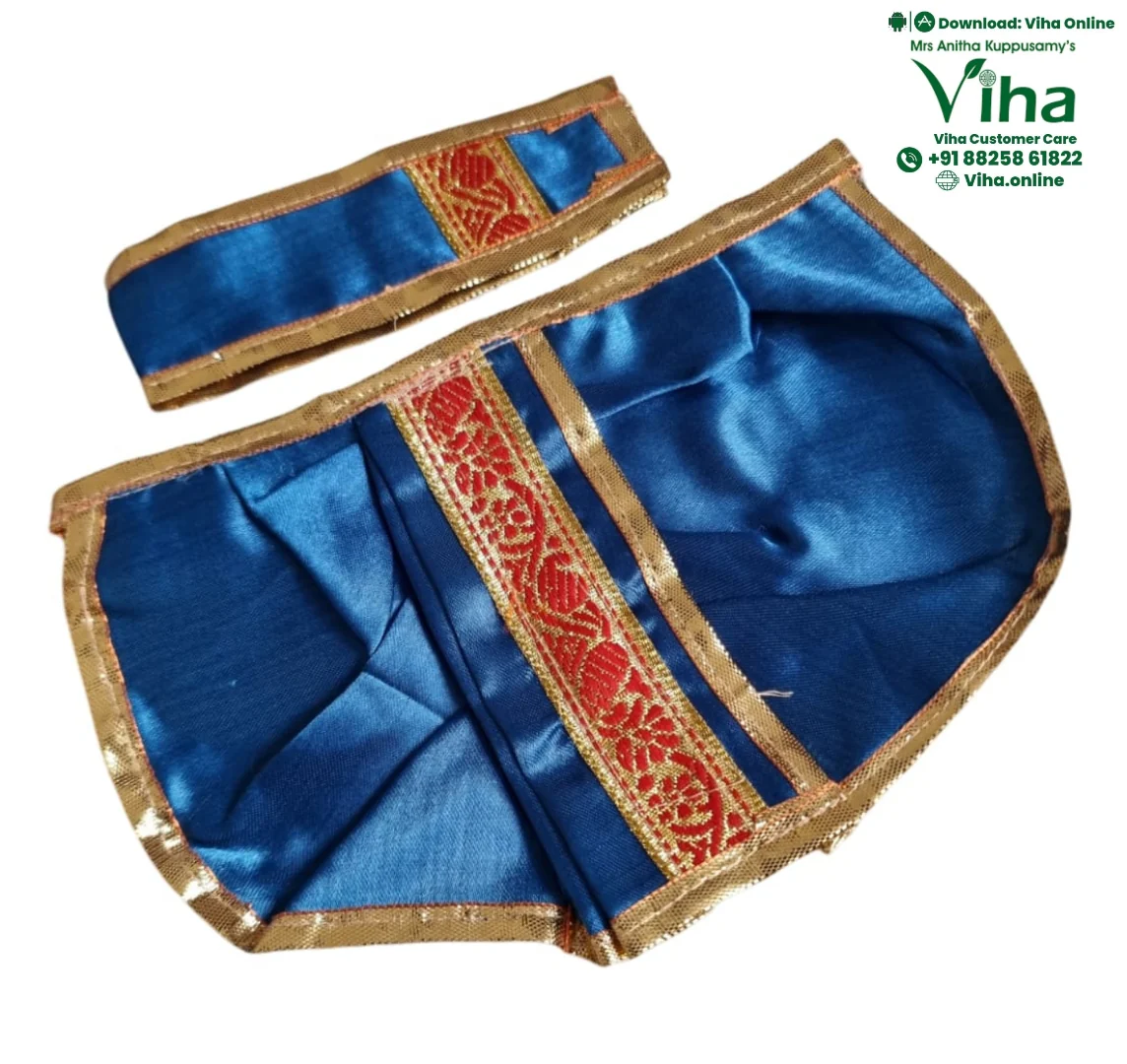 Ganesha Dhoti Set | Krishna Dhoti Set - 5"Inches - Image 6