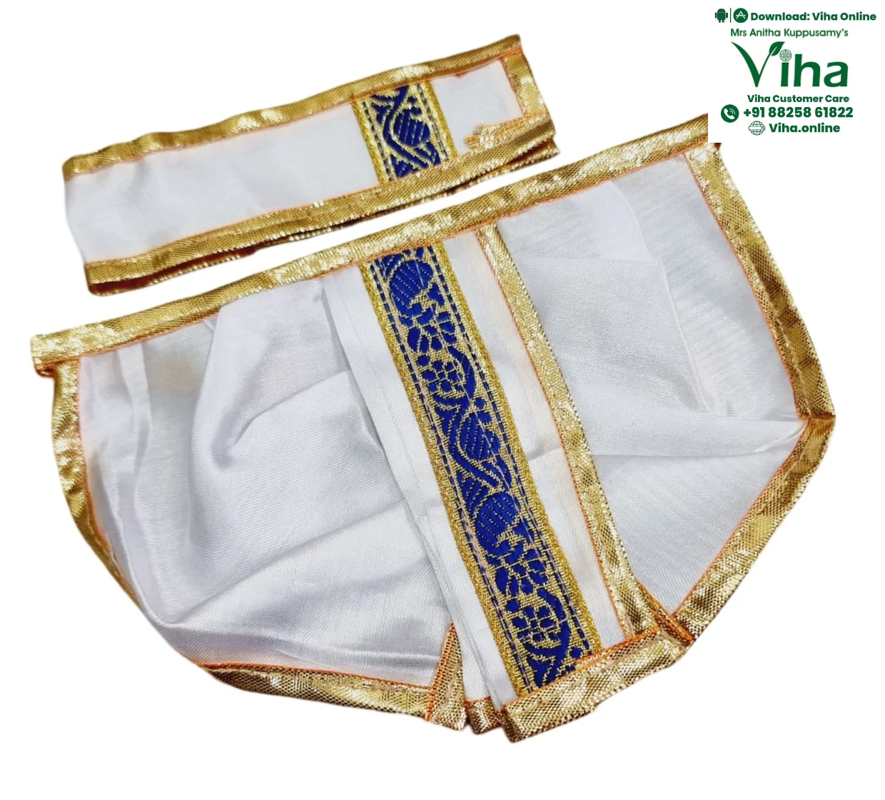 Ganesha Dhoti Set | Krishna Dhoti Set - 5"Inches - Image 7