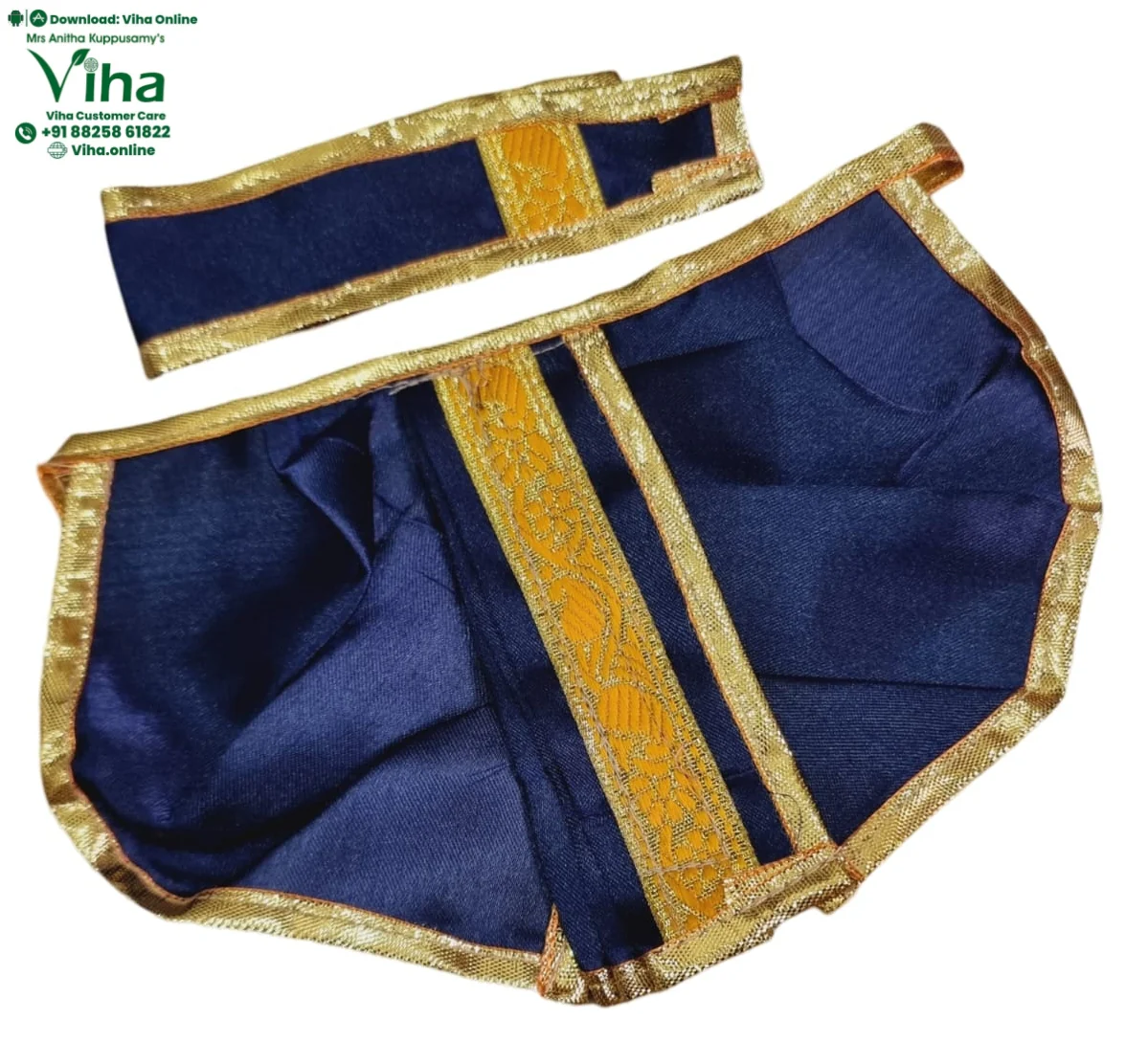 Ganesha Dhoti Set | Krishna Dhoti Set - 5"Inches - Image 8