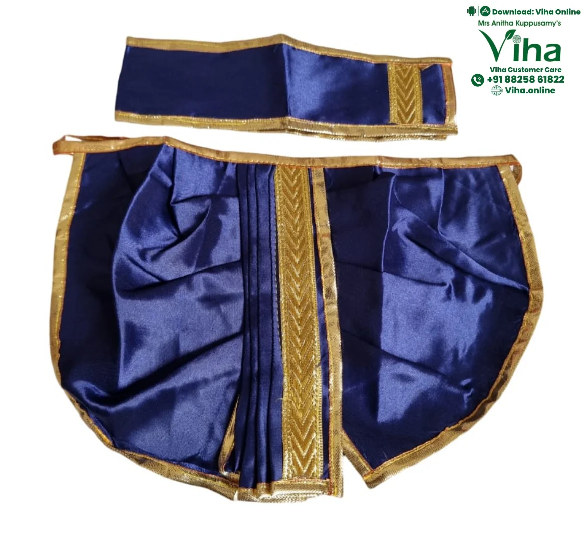 Ganesha Dhoti Set | Krishna Dhoti Set - 7"Inches - Image 6