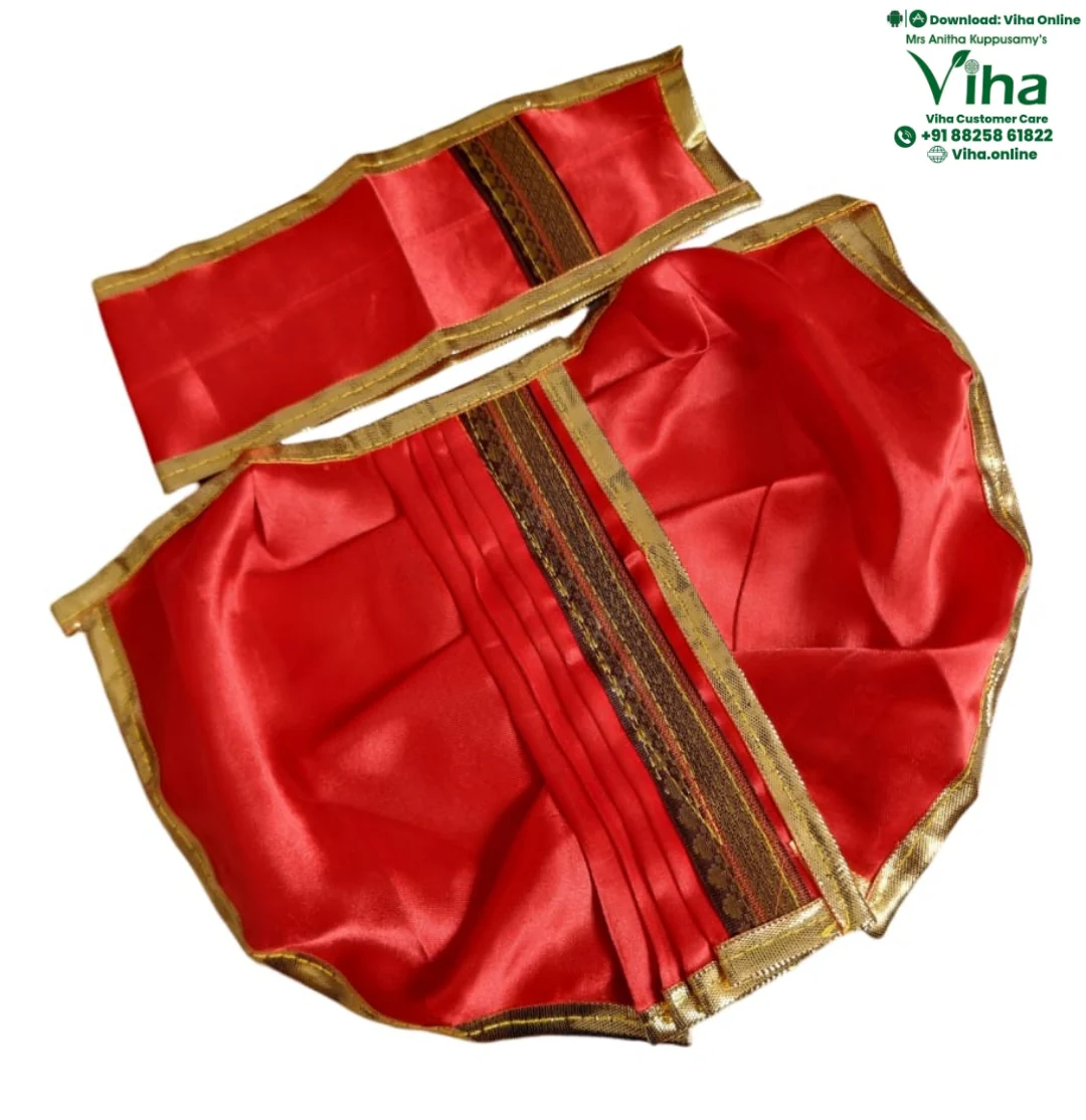 Ganesha Dhoti Set | Krishna Dhoti Set - 7"Inches - Image 8