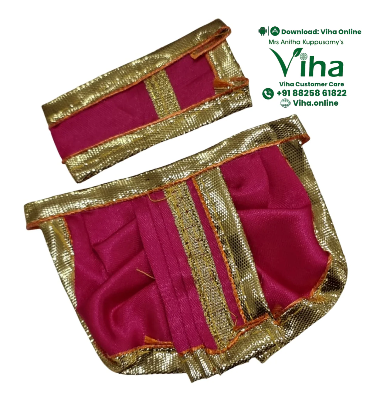 Ganesha & Krishna Dhoti - 2.5"Inches - Image 3