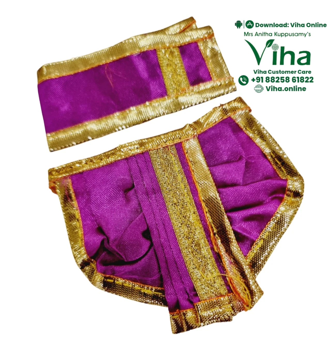 Ganesha & Krishna Dhoti - 2.5"Inches - Image 4