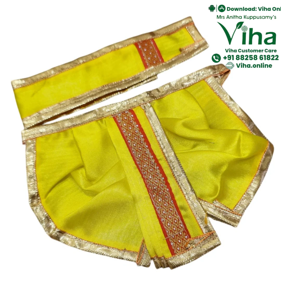 Ganesha & Krishna Dhoti - 4" Inches - Image 10