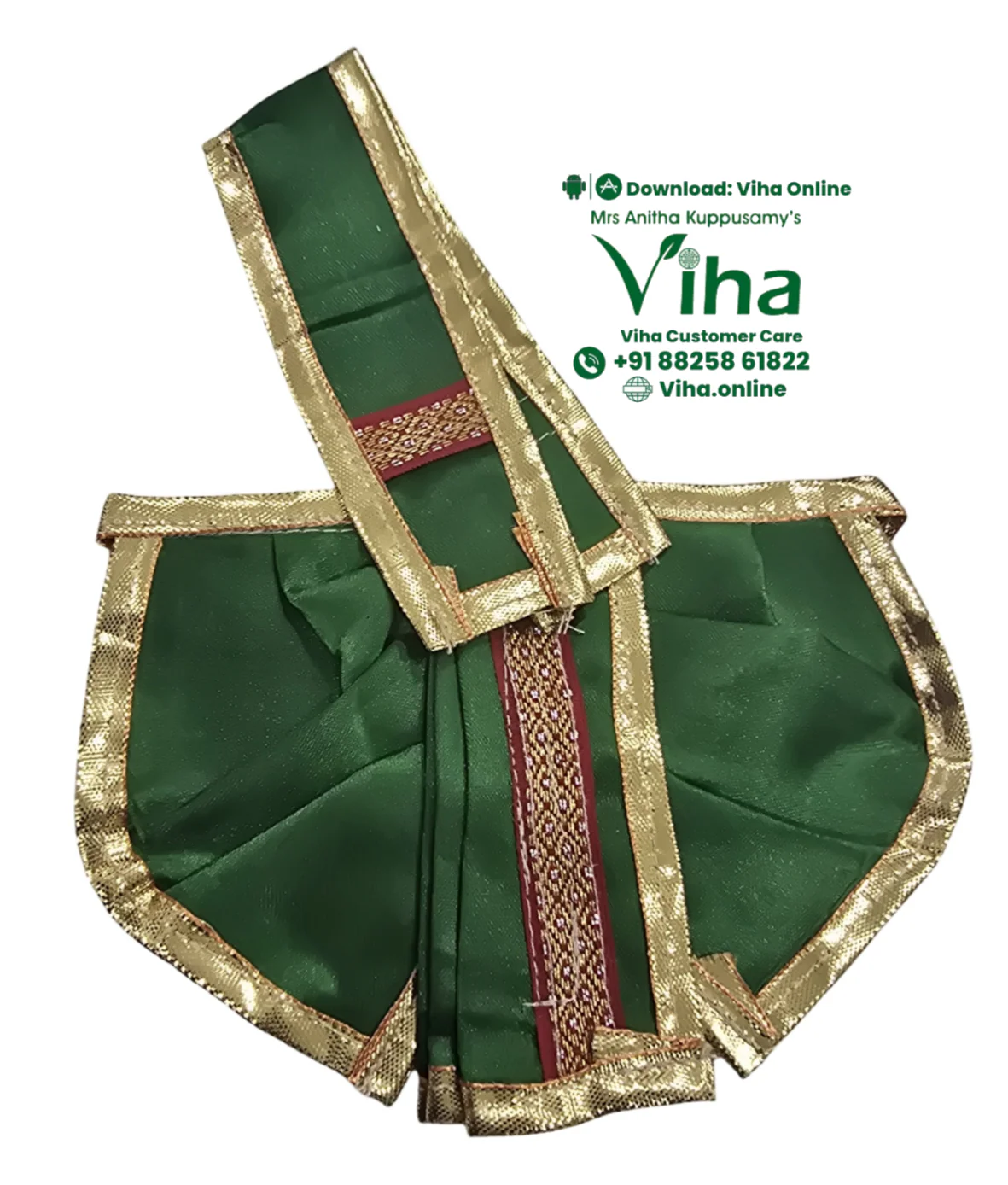 Ganesha & Krishna Dhoti - 4" Inches - Image 12