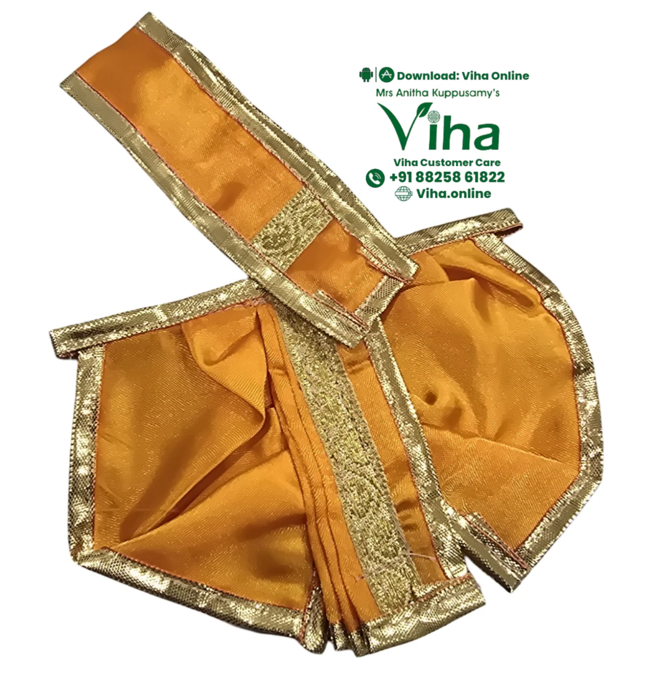 Ganesha & Krishna Dhoti - 4" Inches - Image 14