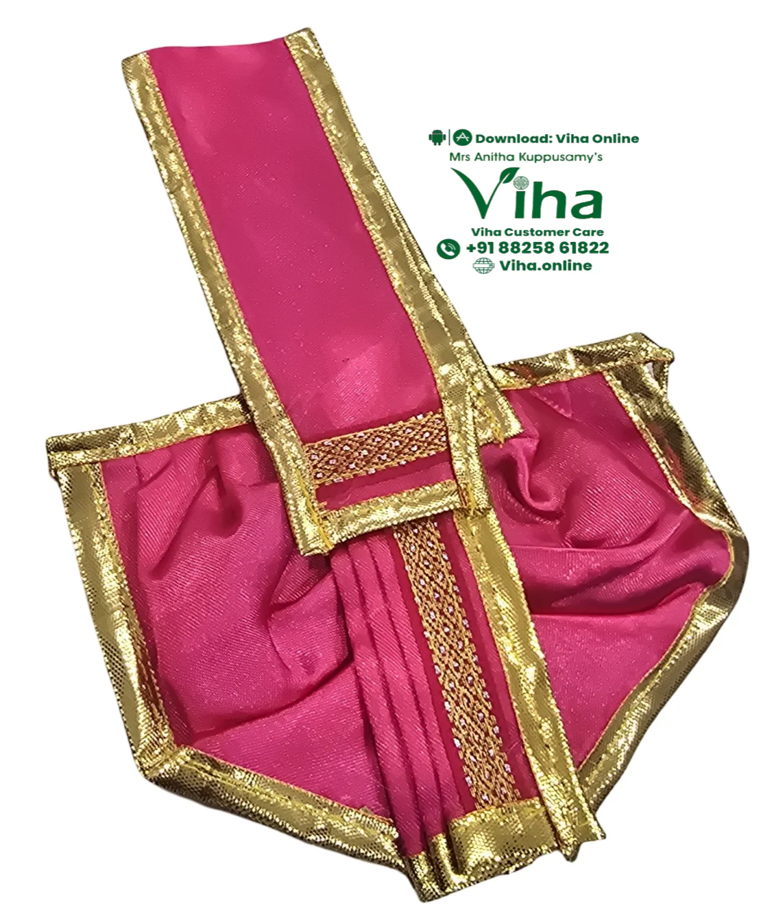 Ganesha & Krishna Dhoti - 4" Inches - Image 15