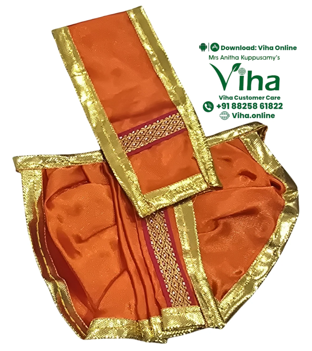 Ganesha & Krishna Dhoti - 4" Inches - Image 18