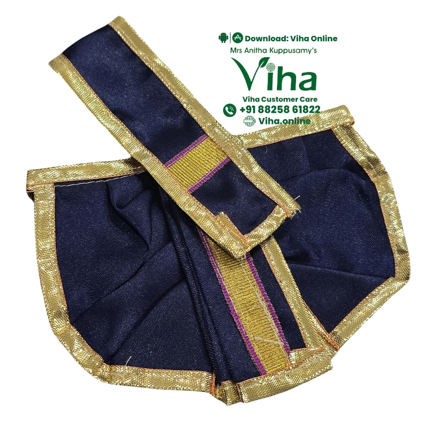 Ganesha & Krishna Dhoti - 4" Inches - Image 3