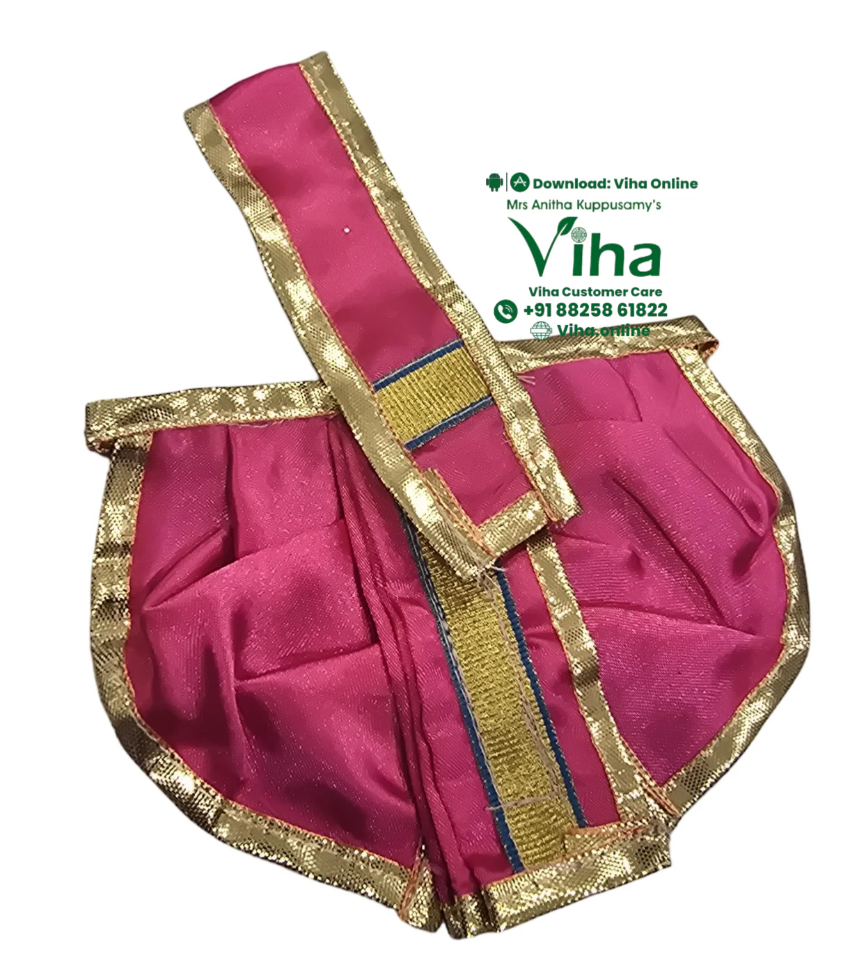 Ganesha & Krishna Dhoti - 4" Inches - Image 5