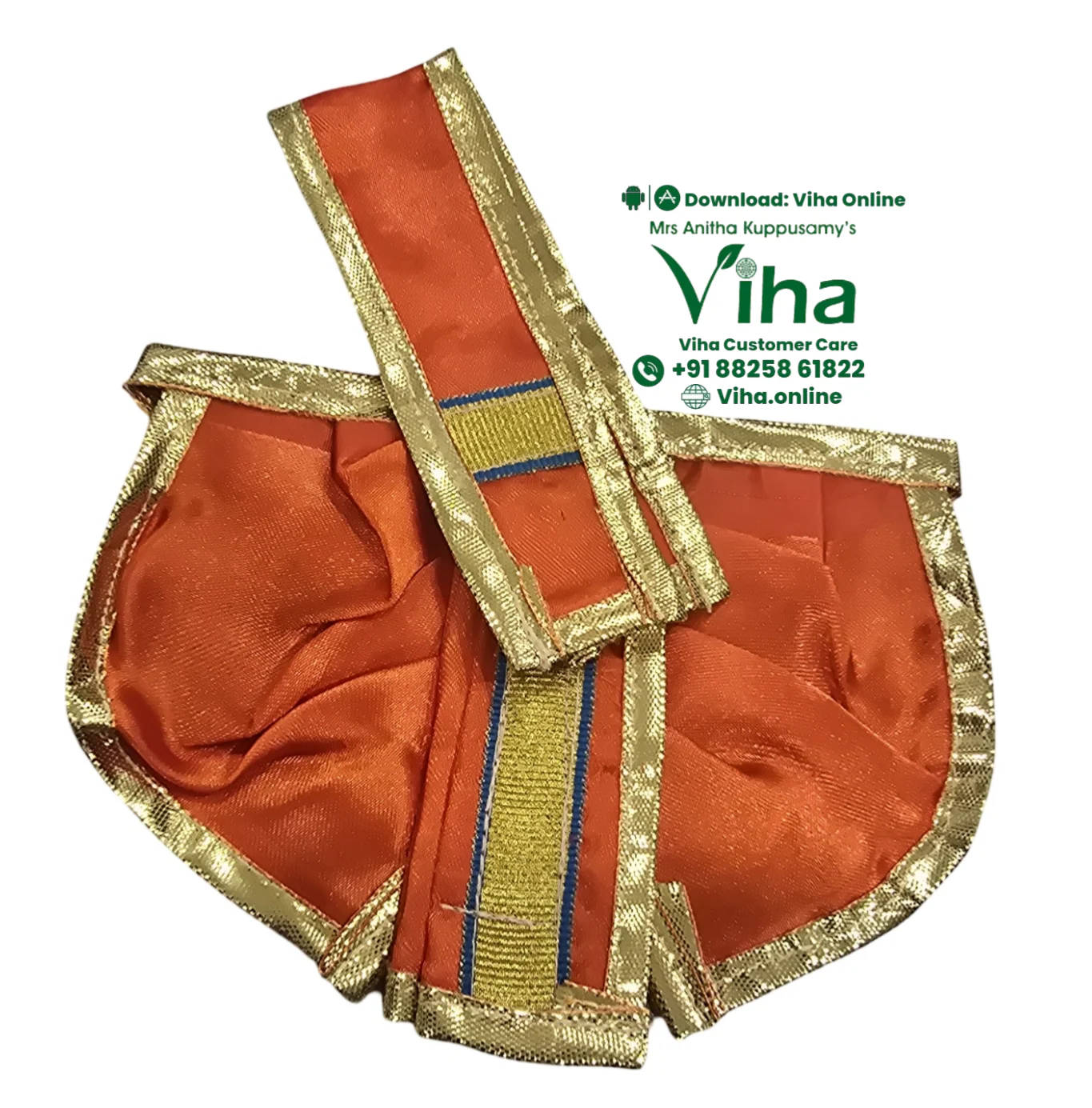 Ganesha & Krishna Dhoti - 4" Inches - Image 6