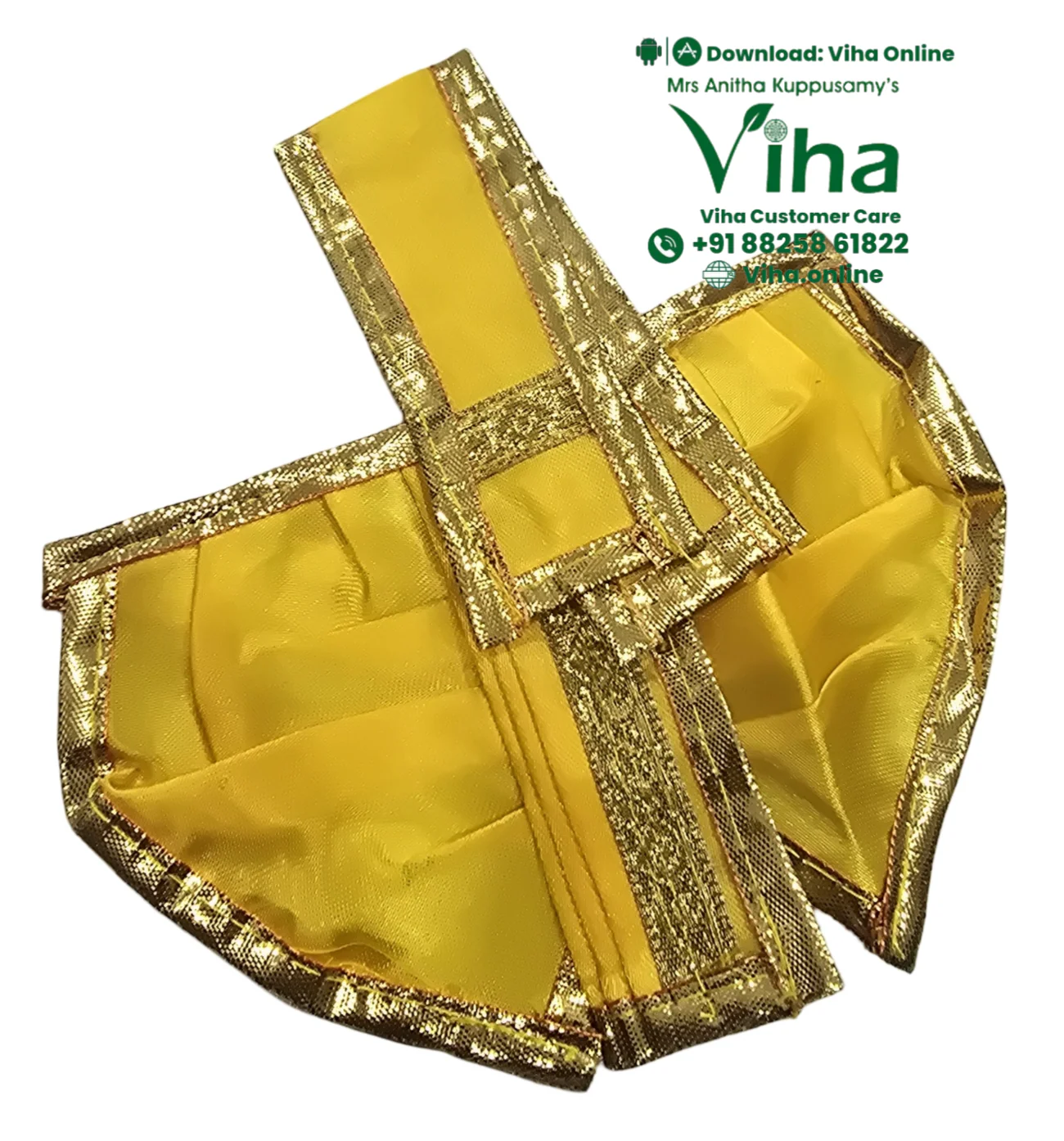 Ganesha & Krishna Dhoti - 4" Inches - Image 7