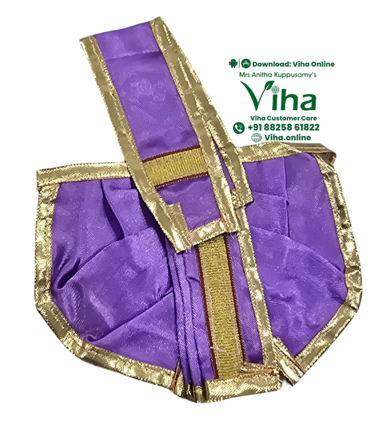 Ganesha & Krishna Dhoti - 4" Inches - Image 9