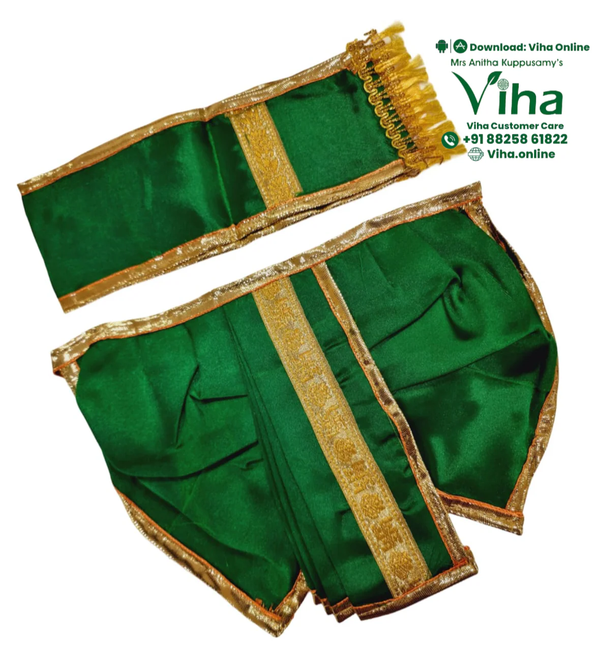 Ganesha & Krishna Dhoti - 8"Inches - Image 3