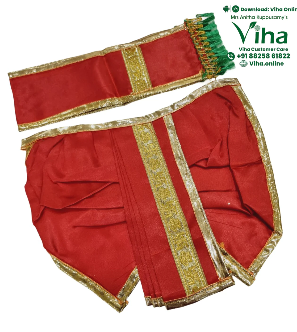 Ganesha & Krishna Dhoti - 8"Inches - Image 4