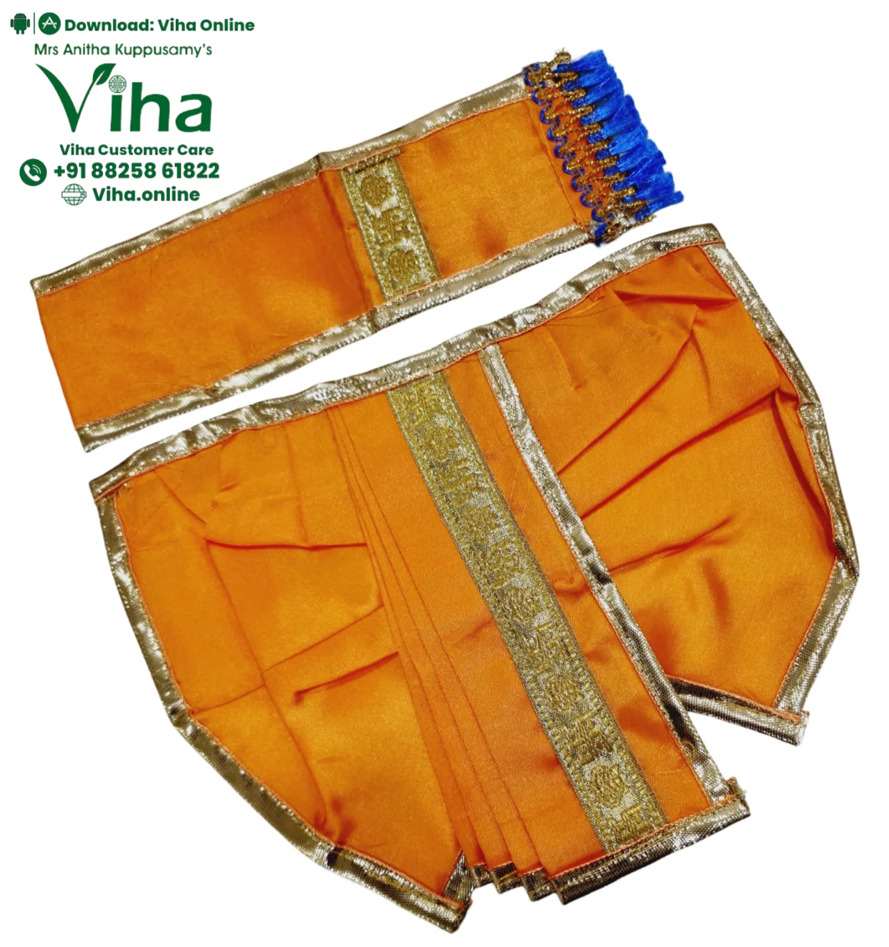 Ganesha & Krishna Dhoti - 8"Inches - Image 6