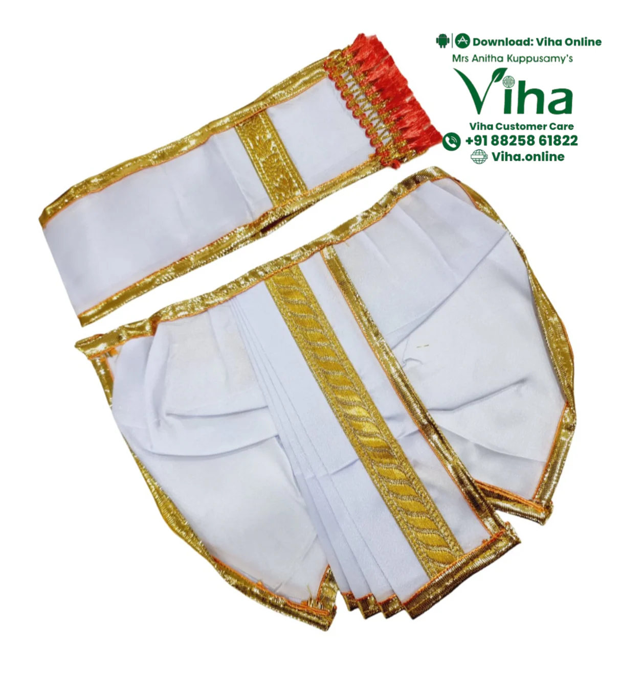 Ganesha & Krishna Dhoti - 8"Inches - Image 7
