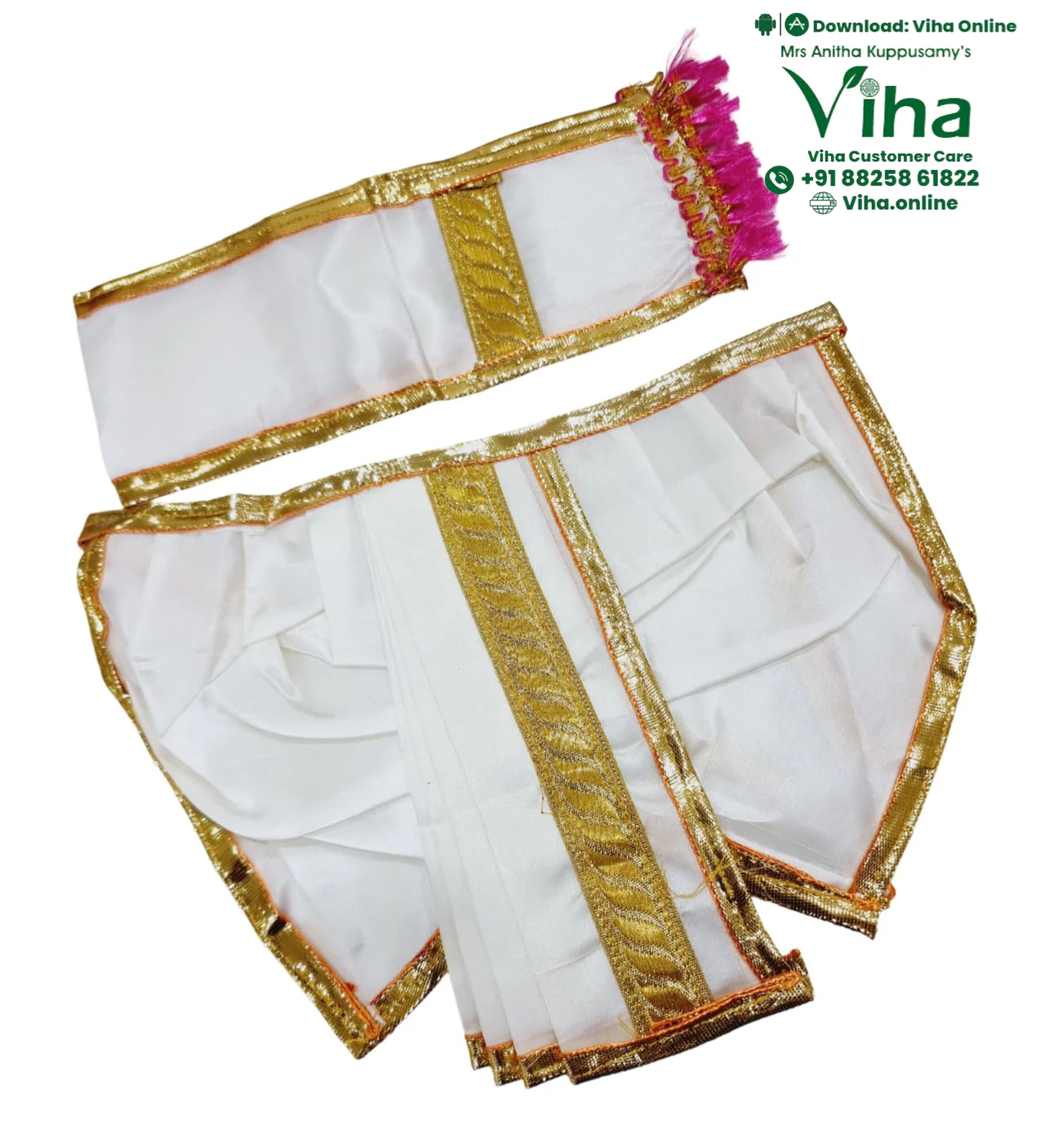 Ganesha & Krishna Dhoti - 8"Inches - Image 9