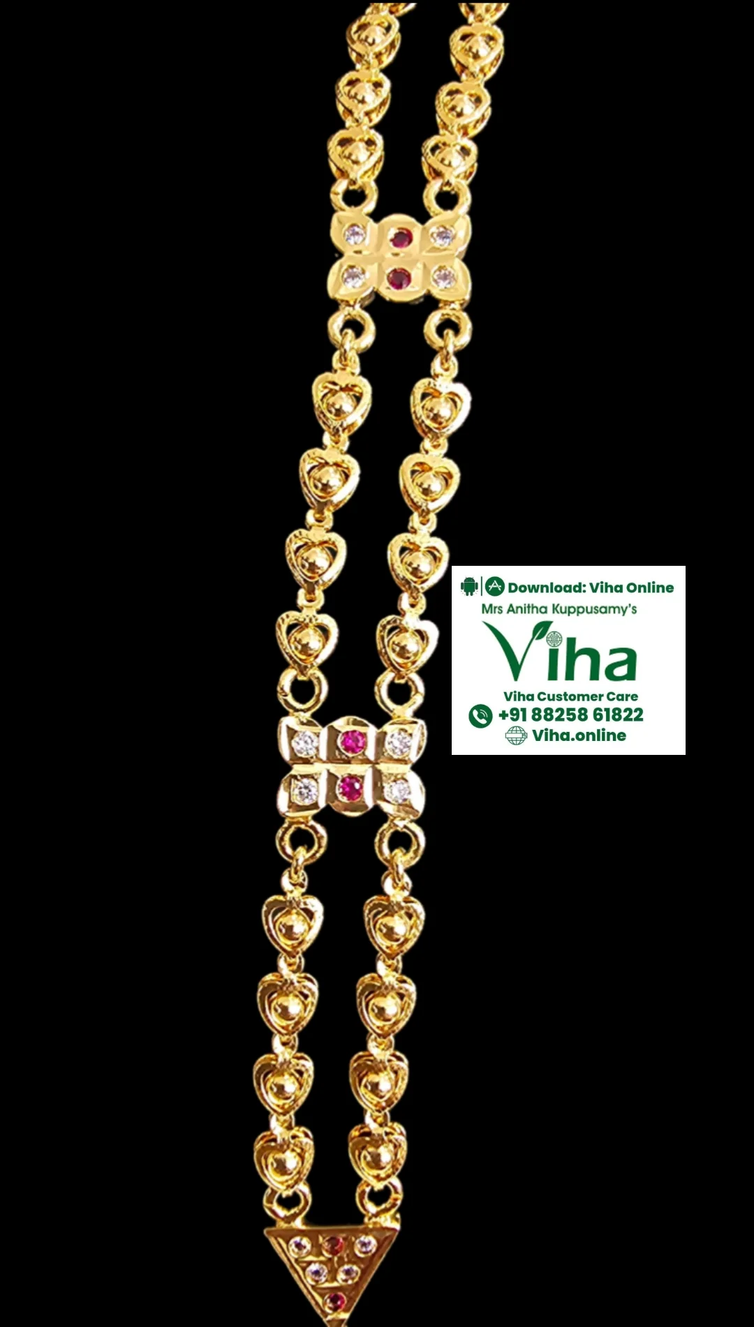 Impon Haram - Image 3